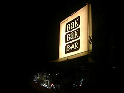 The Bak Bak Bar